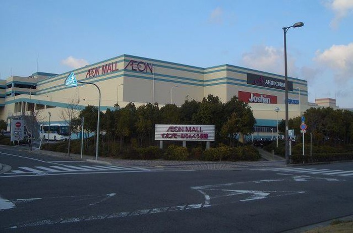 ホームセンター　ジョーシン（ホームセンター）まで1300m