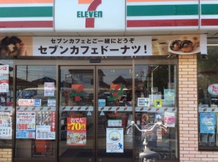 コンビニ　セブンイレブン 加須大門町店（コンビニ）まで1346m
