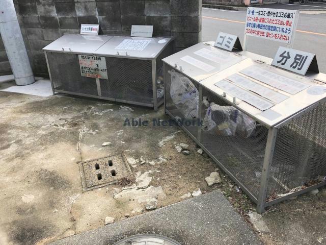 その他　その他