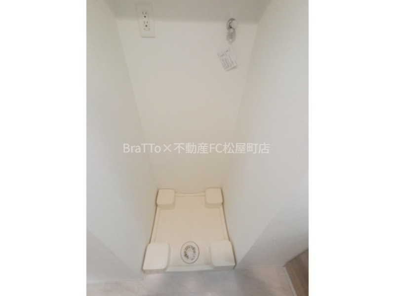 その他設備　室内洗濯パン