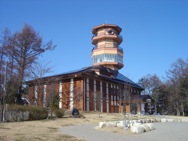 公園　アルプス公園（公園）まで2670m