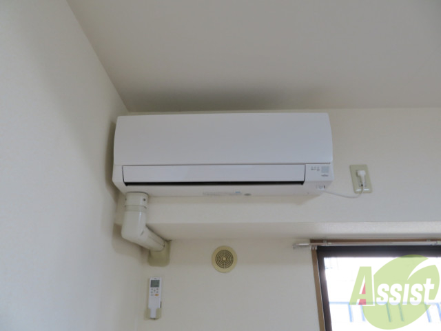 その他設備　エアコンが設置してありますので、寒暖対策もばっちり。