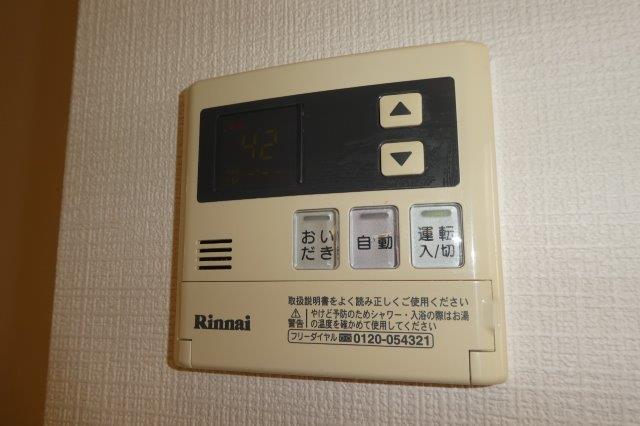 その他設備　給湯リモコン