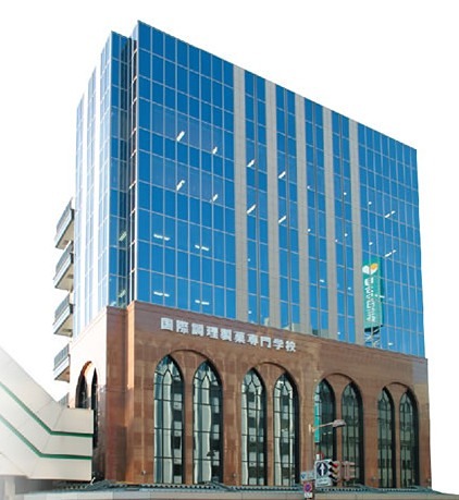 その他　国際調理製菓専門学校（その他）まで1333m