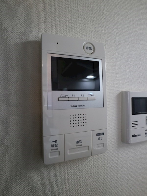 セキュリティ　※別室参考