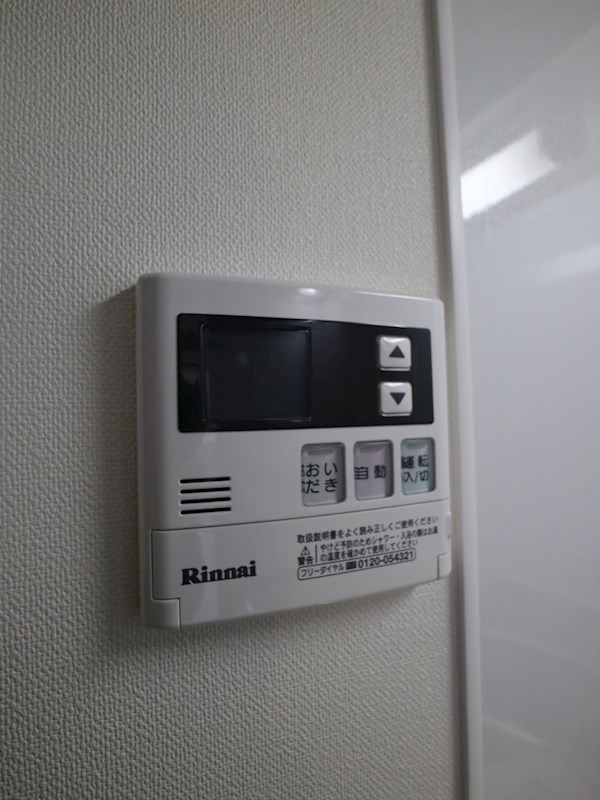 その他設備　※別室参考