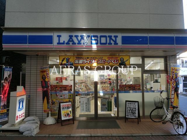 コンビニ　ローソン横浜鶴見佃野町店（コンビニ）まで383m