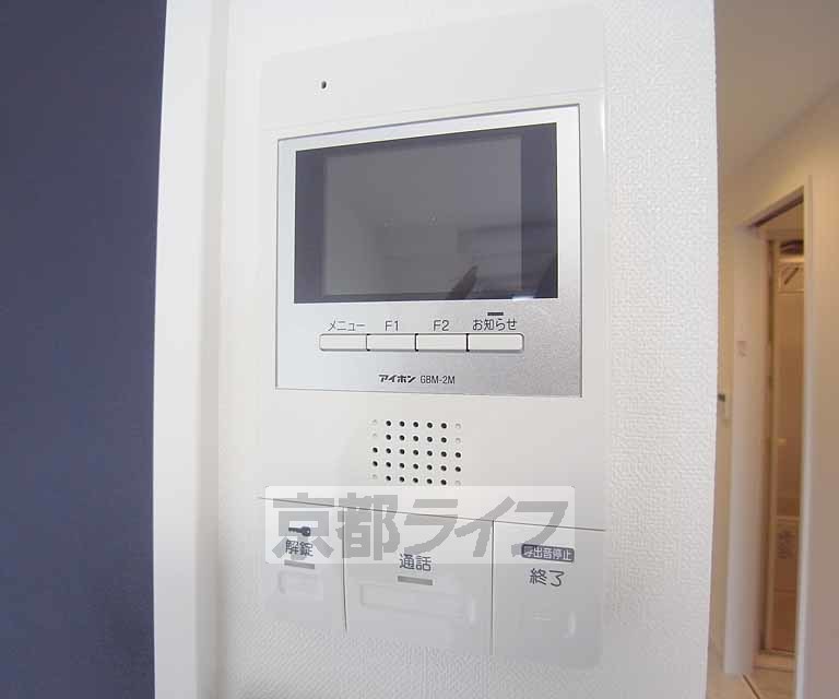 セキュリティ　セキュリティ万全です。