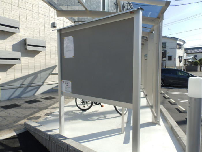 その他共有部分　インフォメーションボード