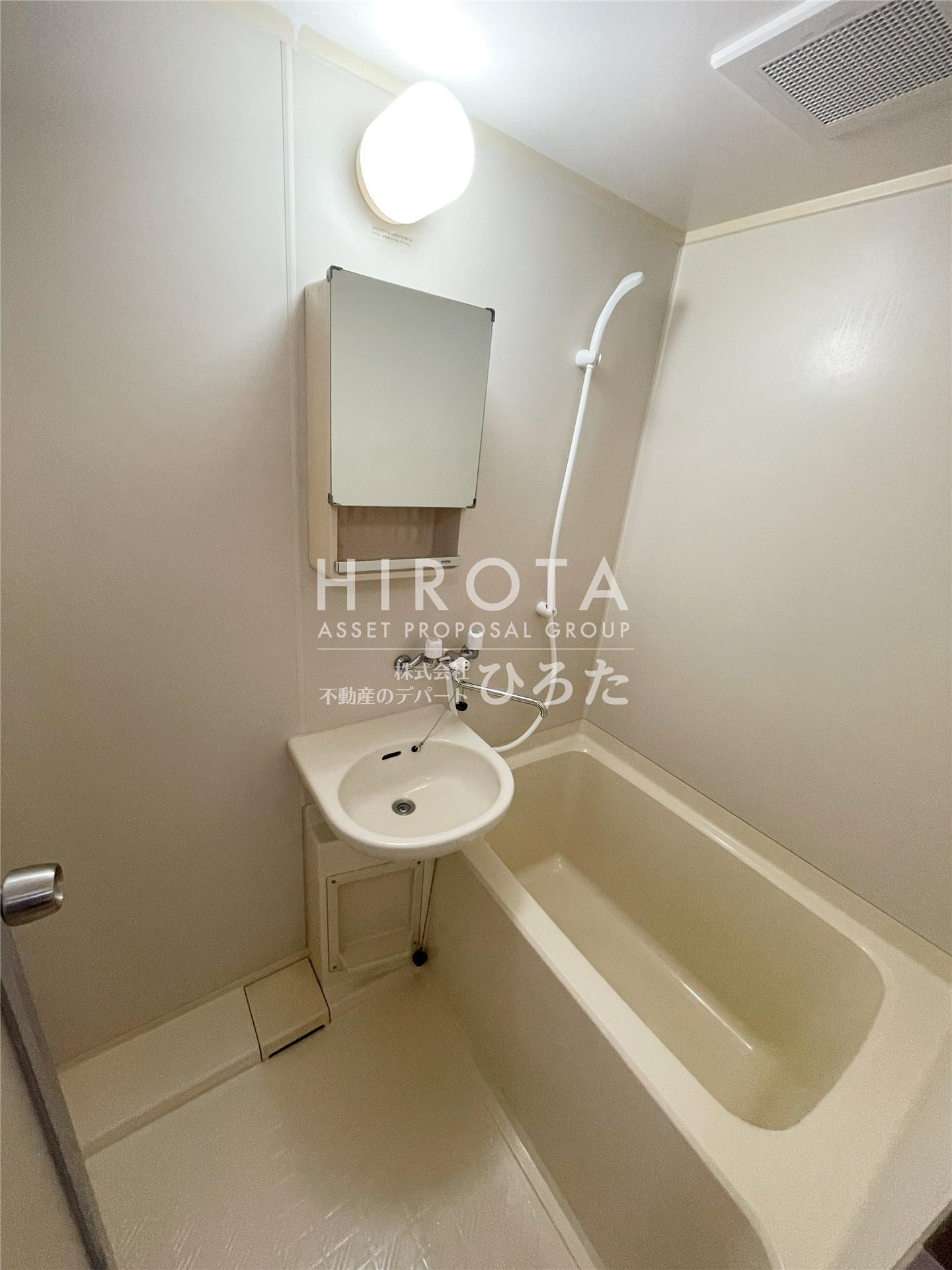 バス・シャワールーム