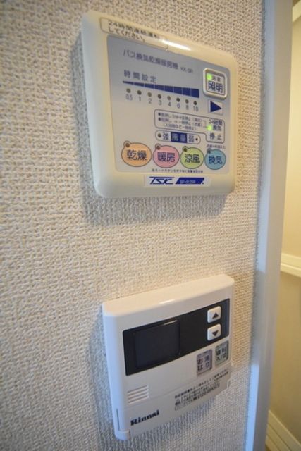 その他　浴室乾燥機