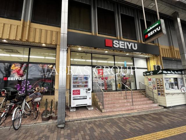スーパー　西友北習志野店（スーパー）まで477m