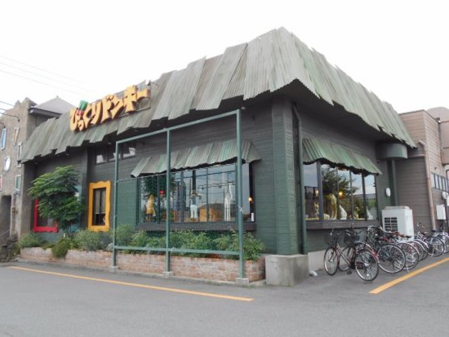 飲食店　びっくりドンキー瑞穂店（飲食店）まで407m