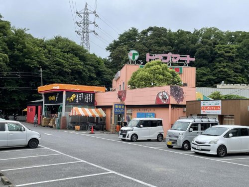 スーパー　トップマート 都町店（スーパー）まで726m
