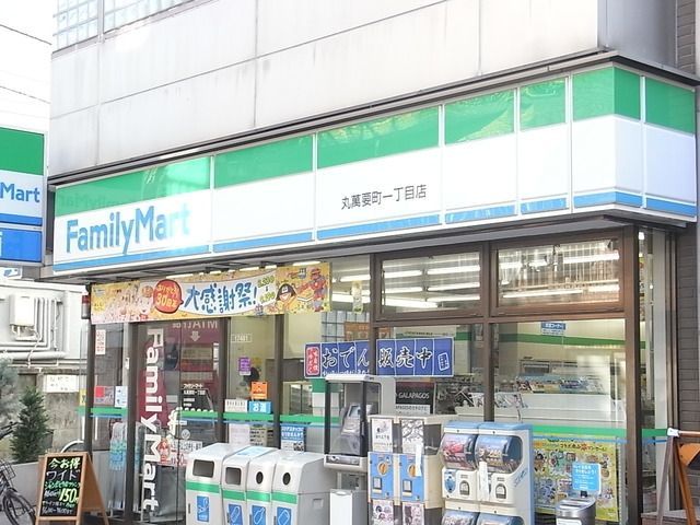 コンビニ　ファミリーマート（コンビニ）まで331m