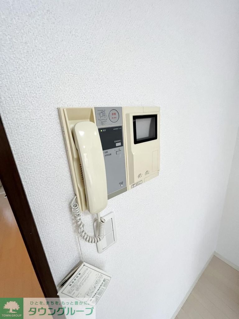 セキュリティ　設備