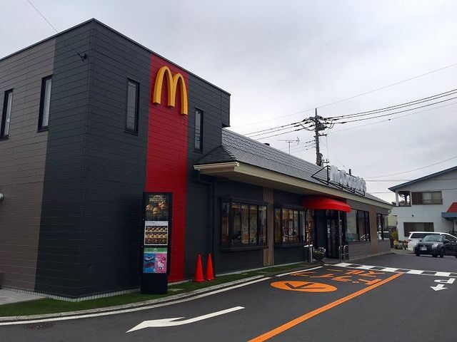 飲食店　マクドナルド（飲食店）まで50m