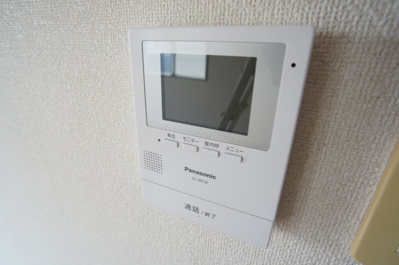 セキュリティ　同型イメージ