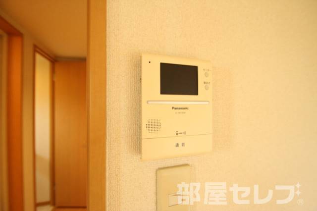 セキュリティ　※ほかの部屋の写真です。