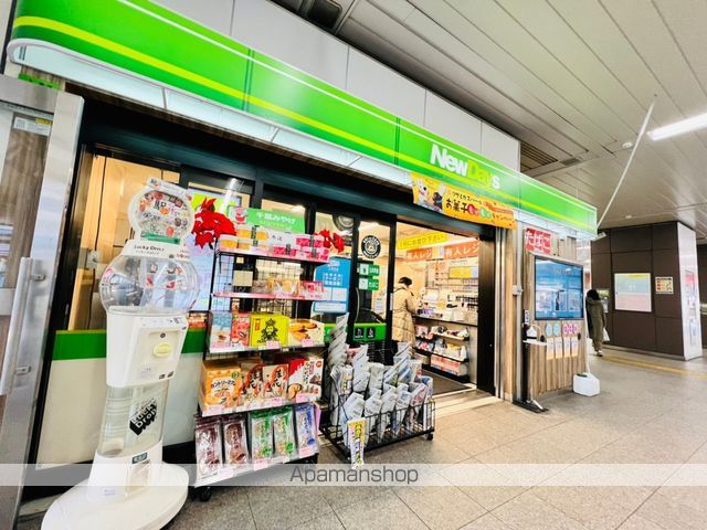 コンビニ　ＮＥＷＤＡＹＳ（コンビニ）まで102m