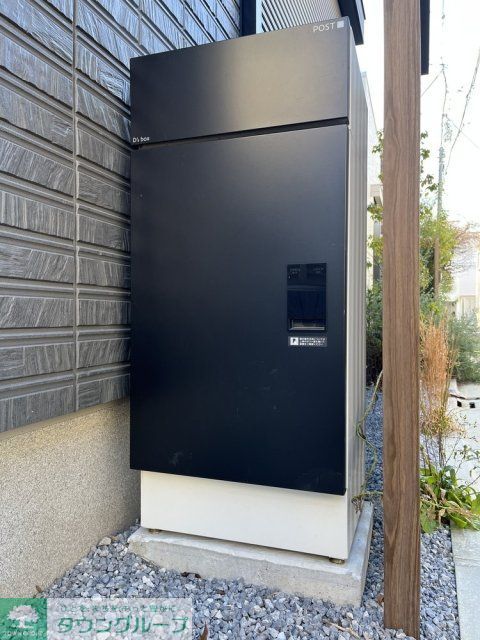 その他設備　宅配BOX