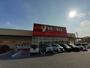 スーパー　ヤオコー前橋日吉店（スーパー）まで1400m