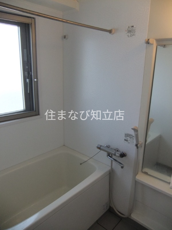 バス・シャワールーム　同型別部屋写真