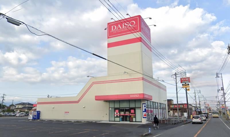 ショッピングセンター　ダイソー100円プラザ鳥取安長店（ショッピングセンター）まで2023m