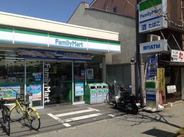 コンビニ　ファミリーマート京都西七条店（コンビニ）まで360m