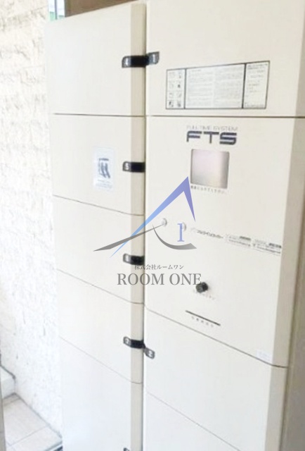 その他共有部分　宅配ボックスです。