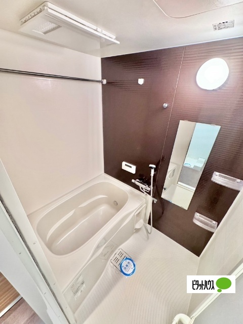 バス・シャワールーム　バス