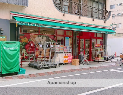 スーパー　まいばすけっと 早稲田鶴巻町店（スーパー）まで266m