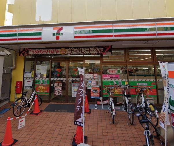 コンビニ　セブンイレブン 中野鷺ノ宮駅前店（コンビニ）まで47m