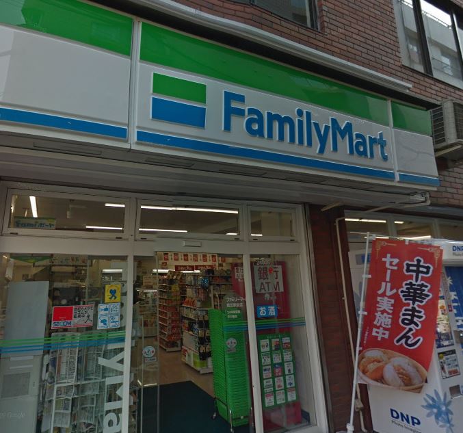 コンビニ　ファミリーマート 鷺宮駅前店（コンビニ）まで185m