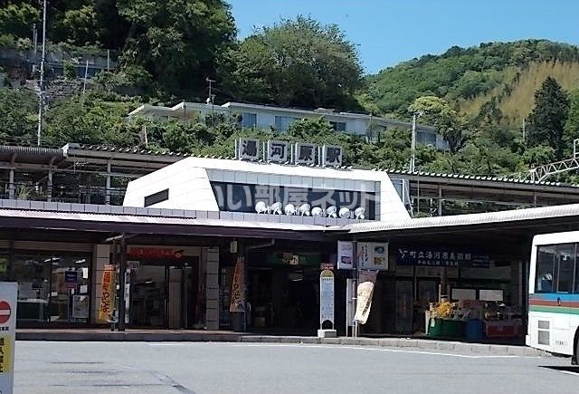 その他　湯河原（その他）まで649m