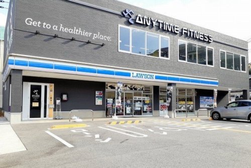 コンビニ　ローソン 神戸清水が丘三丁目店（コンビニ）まで343m