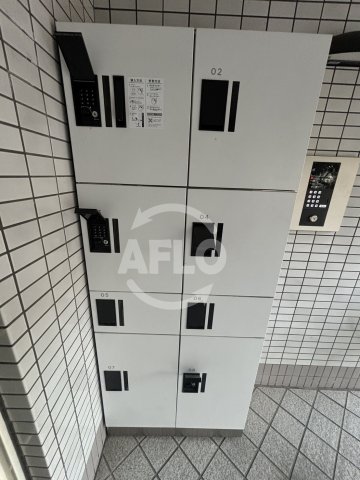 その他共有部分　アルテハイム天王寺　宅配ボックス