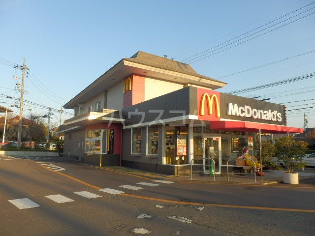 飲食店　マクドナルド 平手店（飲食店）まで74m
