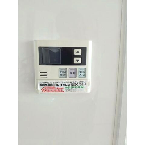 その他設備　同じ仕様