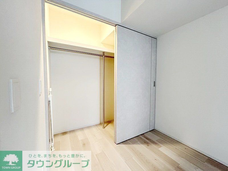 収納　お部屋探しは株式会社　タウンハウジング　までお気軽にお問合…