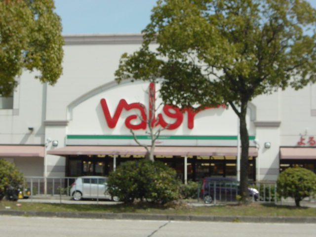 その他　バロー車道店（その他）まで95m