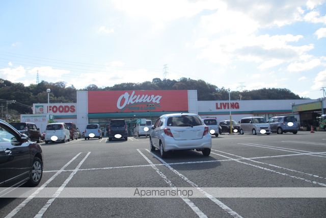 スーパー　オークワ紀三井寺店（スーパー）まで644m