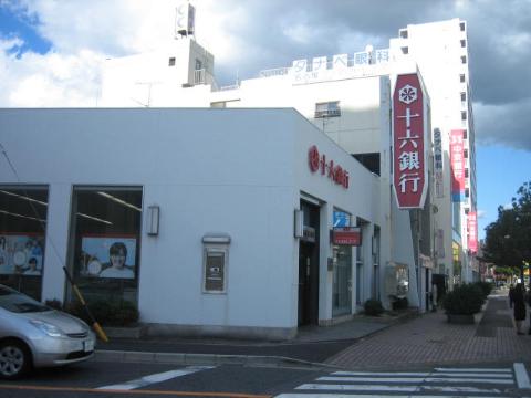 その他　十六銀行大曽根支店（その他）まで88m