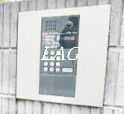 セキュリティ　オートロックです。