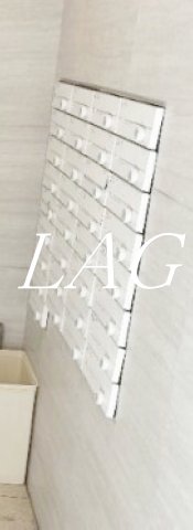 その他共有部分　集合ポストです。