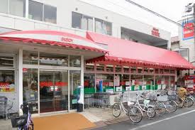 スーパー　食品の店おおた 多摩平店（スーパー）まで609m