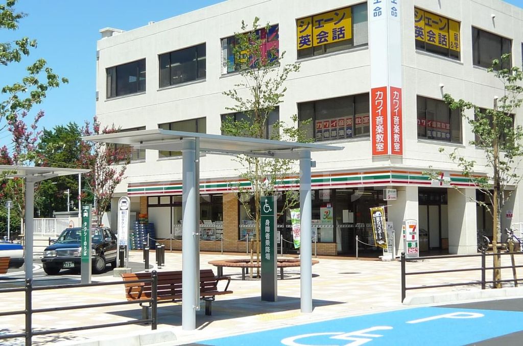 コンビニ　セブン-イレブン 流山江戸川台西店（コンビニ）まで150m