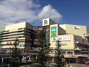 ショッピングセンター　あまがさきキューズモール（ショッピングセンター）まで2336m