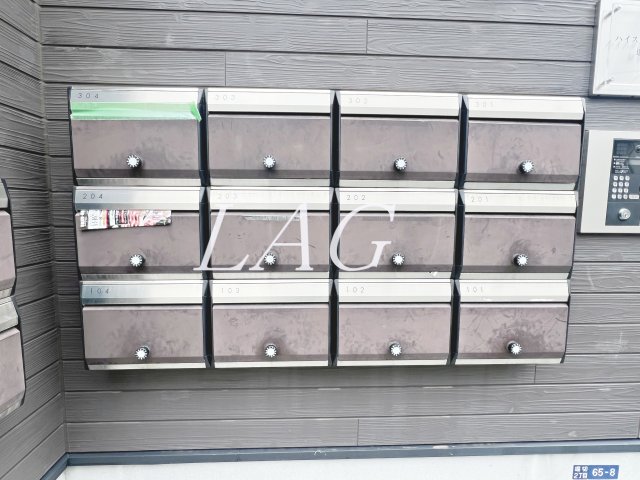 その他共有部分　集合ポストです。