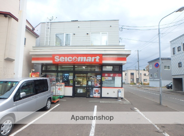 コンビニ　セイコーマート（コンビニ）まで114m